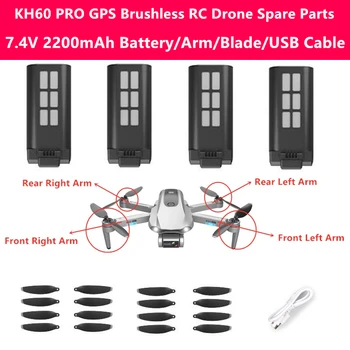 KH60 PRO GPS Brushless 6K Drón 7,4 V-os Akkumulátor 2200mAh/Propeller/Kar/USB-Kábel Alkatrészek KH60 PRO Távirányító Quadcopter