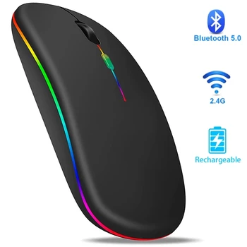 Vezeték nélküli Egér RGB Bluetooth Egér, Csendes Újratölthető Ergonomikus Mause, LED-es Háttérvilágítás USB Optikai Egér PC Laptop