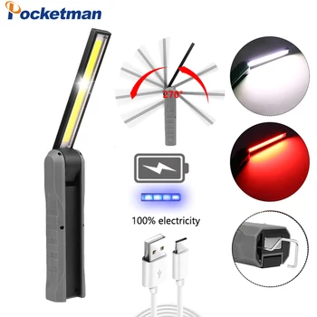 Hordozható LED COB Munka Fény USB Tölthető Zseblámpa Mágneses Fáklya Rugalmas Ellenőrzés Kézi Lámpa Munkafényszóró Kültéri Reflektor