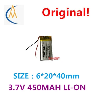 Láb Rong valódi 3.7 V-os lítium-polimer akkumulátor 602040 450mah MP4 fénykibocsátó cipő lámpa talp lámpa