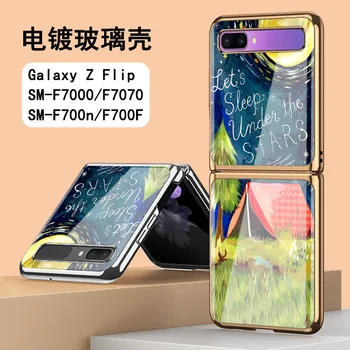 Luxus tok Samsung Galaxy Z Flip 2 5g Csillogó Shell Mintás Edzett Üveg Mobil Telefon Esetében A Galaxy z flip-2 Fedél