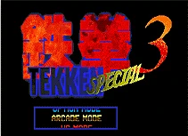 Tekken 3 Különleges 16 bit MD Játék Kártya Sega Mega Drive Genesis