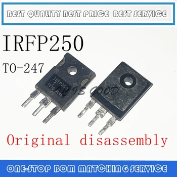 10DB-50PCS HASZNÁLT IRFP250 IRFP250N IRFP250M 200V/30A-247 Eredeti szétszerelés