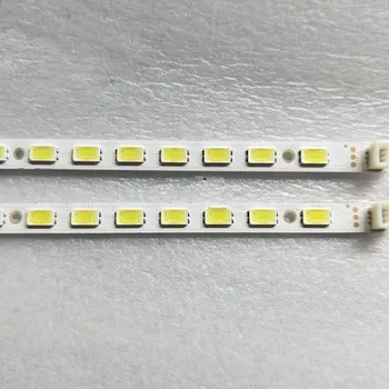 2db/készlet LED szalag a E88441 31T14-07A 31T15-03A 73.31T21.001-1-DX1 32