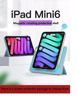 Az új iPad mini 6 ultra-vékony mágneses iPad smart cover Mini6 új tablet az esetben az Apple Ceruza töltés 360° - os ingyenes forgatás iPad ügyben