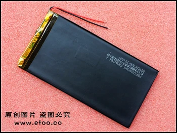 Az Onda V811 V801 V812 Tablet PC akkumulátor 37661254500 Ma core