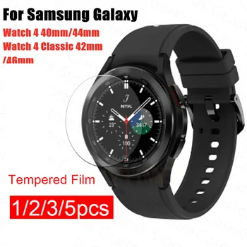 Edzett Üveg Fólia Samsung Galaxy Óra 4 40mm 44mm Watch4 Klasszikus 42mm 46mm HD Világos, Teljes Képernyő Védő Fólia