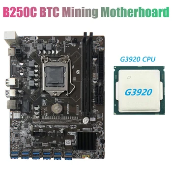 B250C BTC Bányászati Alaplap G3920 vagy G3930 CPU CPU 12XPCIE, hogy USB3.0 Grafikus Kártya Slot LGA1151 DDR4 DIMM RAM