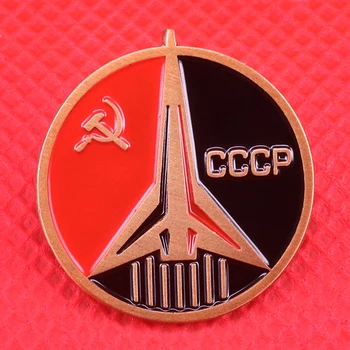 Szovjet CCCP pin space flight univerzum bross SZOVJETUNIÓ kommunista sarló-kalapács jelvény rakéták indítása ékszer férfi hazafi ajándék