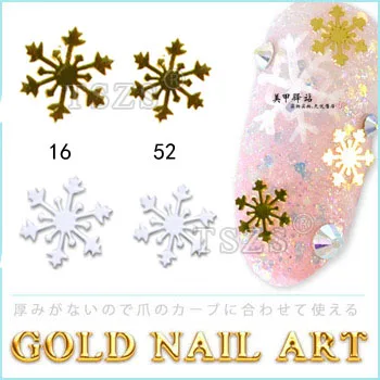 250pcs /sok Karácsonyi 3D Nail Art Arany, Ezüst, Fém Hópelyhek Fém Köröm Matrica Dekoráció