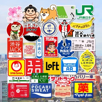 30db/sok Japán stop tábla logó Matrica Csomag A Laptop Hűtő Telefon Gördeszka Utazás Bőrönd Matrica