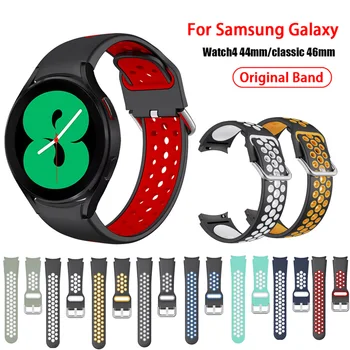 Színes, Lélegző Szíj, A Samsung Galaxy watch4 klasszikus 46mm 42mm Szilikon Csuklópánt Galaxy óra 4 44mm 40mm Karkötő