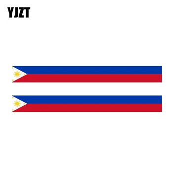 YJZT 2X 15CM*1,6 CM Kreatív Fülöp-szigetek Zászló, Autó Matrica Racing Fényvisszaverő Matrica 6-1147