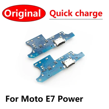 Eredeti USB hálózati Töltő Port Csatlakozó Tábla Alkatrészek Flex Kábel Moto E7 Teljesítmény