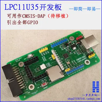 LPC11U35 Fejlesztési Tanács Cortex-M0