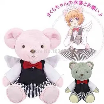 Új Aranyos Anime Cardcaptor Sakura Édes Tea Party Maci Plüss Baba Játék 22cm Kitömött Állatok, Gyerek Játékok, Babák, Gyermekek Ajándékok