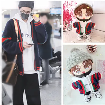20cm Baba ruhák Sean Xiao Plüss Baba Ruhát, szemüveget, Kötött sapka Játék Babák Kiegészítők Korea Kpop EXO idol Babák baba