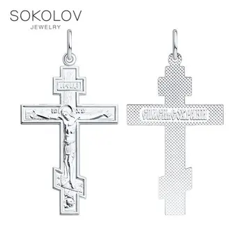 Ortodox kereszt SOKOLOV ezüst divat ékszerek 925 női/férfi, férfi/női