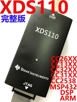 XDS110 Teljes Kiadás Non-lite Verzió XDS100V3 V2 CC2640 CC1310 TMS320F28335