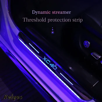 Személyre szabott Továbbfejlesztett USB hálózati Mozgó LED Üdv Pedálos Autó Papucs Lemez Pedál Ajtó Küszöb Út Fény Volvo XC40 Tartozékok