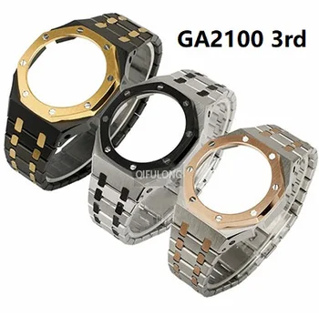 GA2100/ GA2110 3. Generációs Fém óraszíj Mod Watchband Keret GA-2100 Rozsdamentes Acél Öv