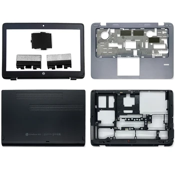 Új HP EliteBook 820 G2 G1 Laptop Előlapot Palmrest Alsó Bázis Ajtót Borító RJ45 HDD Fedél Csuklópánt 781836-001 6070B0770902