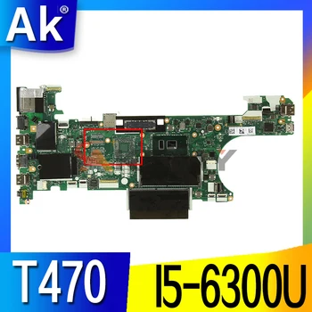 Eredeti laptop Lenovo ThinkPad T470 alaplap alaplap i5-6300U UMA 01HX616 01HW535