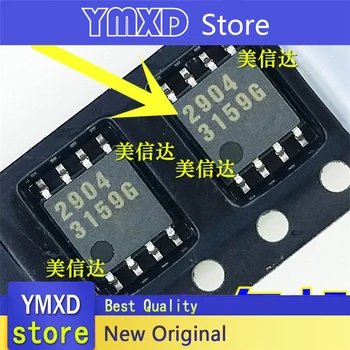 10db/sok Új, Eredeti NJM2904M 2904 JRC2904 kettős op-amp chip SOP8 pin-Raktáron