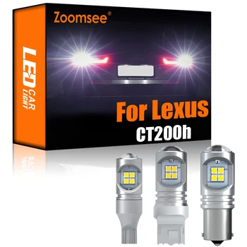 Zoomsee 2db Fehér Fordított LED Lexus CT200h 2011-2017 Canbus Külső Erősítés Nem Hiba Hátsó Farok Izzó Fény, a Jármű Lámpa Készlet