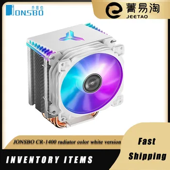 JONSBO CR1400 hűtő radiátor színes változat fehér 4 TŰS 4 hő-cső színes radiátor a PWM csendes ventilátor Többek AMD platform