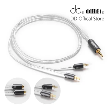 DD ddHiFi Új BC50B 50cm Csere Fülhallgató Kábelt a Bluetooth-Erősítők, a Rendelkezésre álló 2,5 mm, MMCX / 2pin 0.78