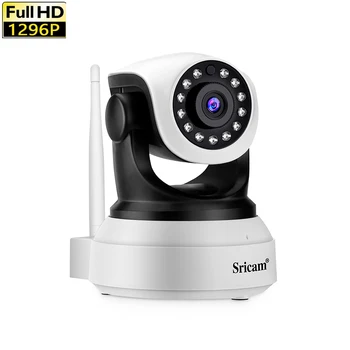 Sricam SP017 HD 3.0 MP Mini Vezeték nélküli IP Kamera, 4X Zoom Intelligens Otthon CCTV Kamera Mobil Távoli 360° - Os Nézet Beltéri Wifi Baba Monitor